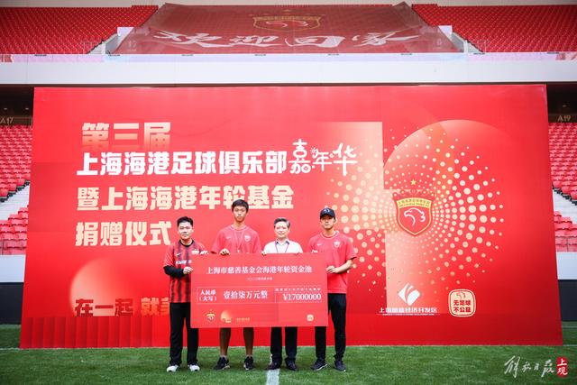 乐福期待重返明州！希望回归故土的故事