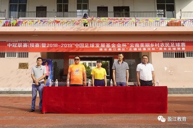 刘宗敏的传奇生涯与悲惨结局