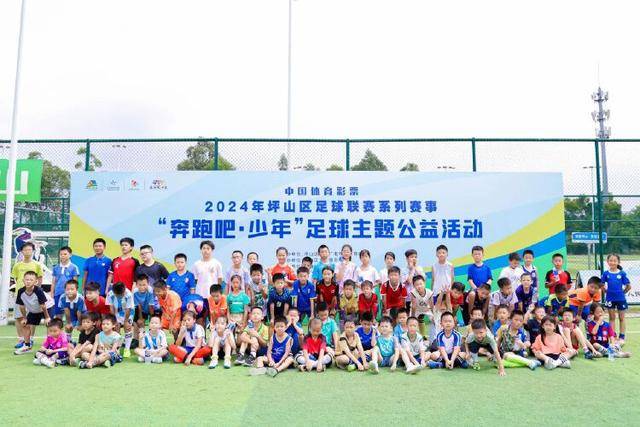 利物浦逆转马竞成功，完成欧冠开局胜利