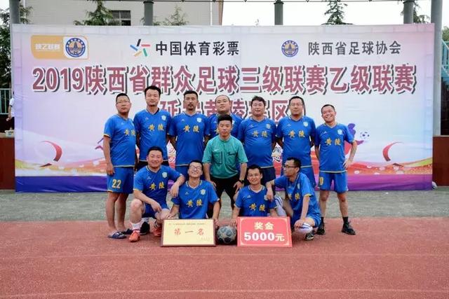 欧冠惊心动魄：朗斯逆转布拉迪斯拉发实现开门红