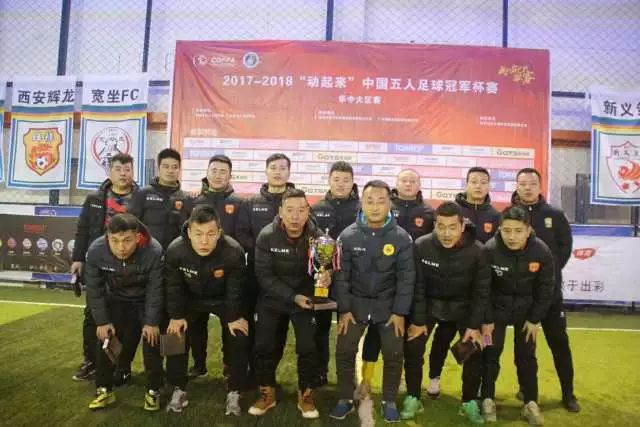 比塞克：习惯被低估，与强援同场促我成长
