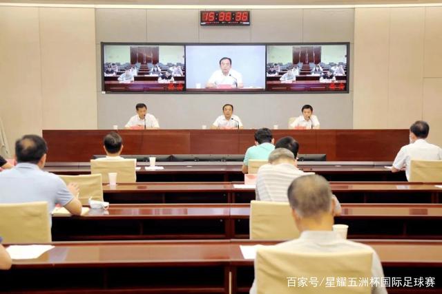 沙特高官访问中国，加速科技合作，挑战美国影响力