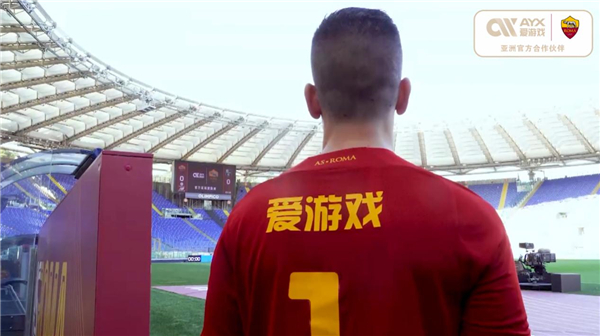 卫后