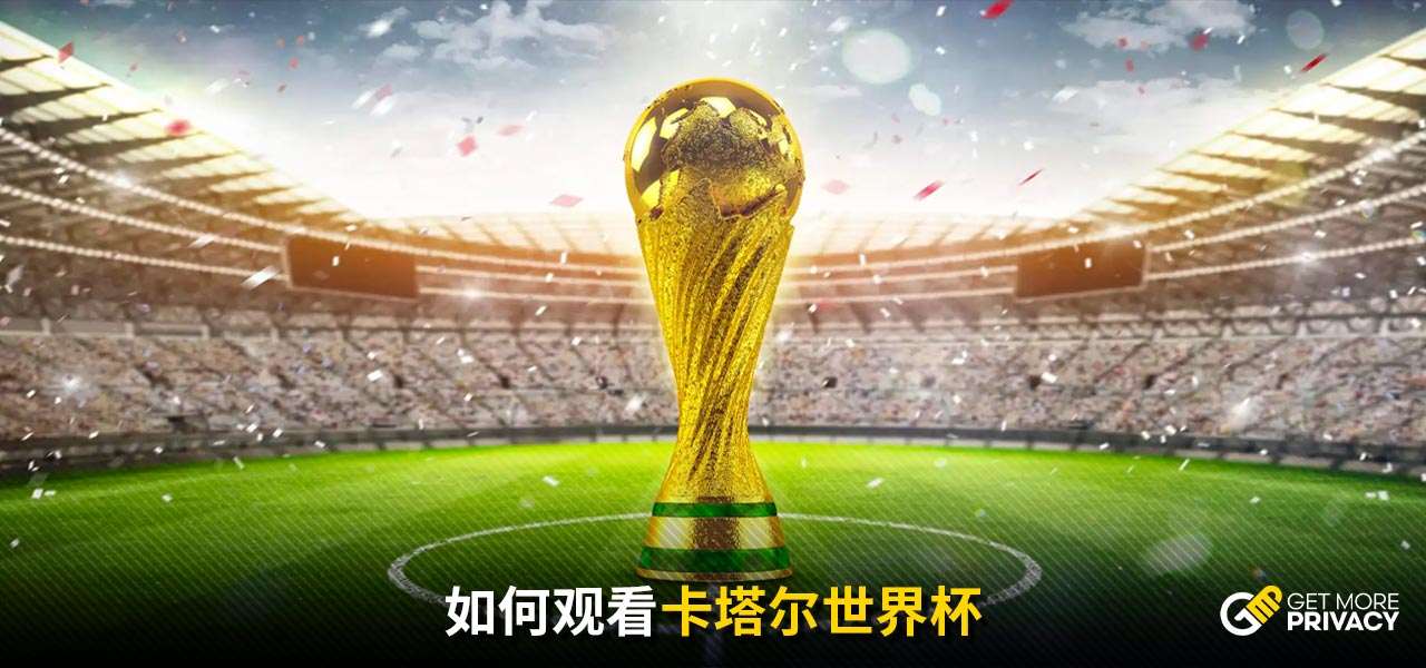 这种冷静的